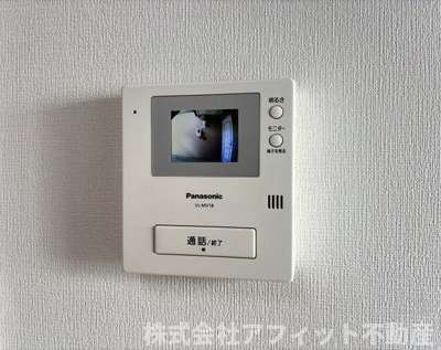 【セキュリティ】 | ヴェルコート | TV付インターホン
