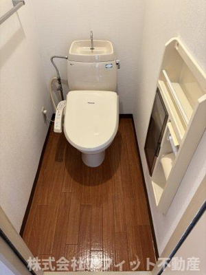 【トイレ】 | ヴェルコート | 温水洗浄暖房便座