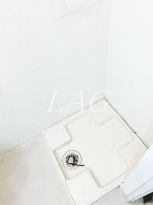 【設備】 | グランフォース三ノ輪 | 室内洗濯機置き場です。