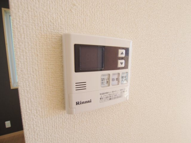 ビューヒルズ若野Bの設備