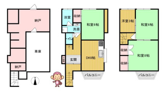 【間取り】 | 高槻市大塚町1丁目　中古戸建