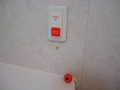 【設備】 | スターガーデン新栄 | 浴室緊急呼び出しボタン（イメージ）