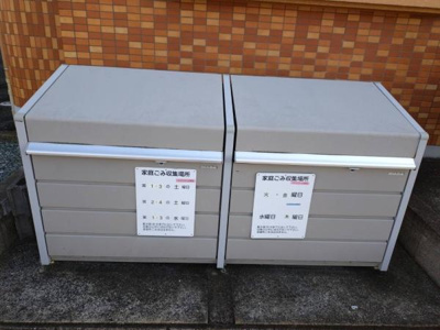 【その他共用部分】 | メゾンドール