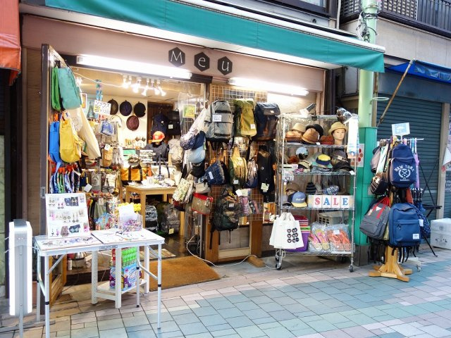 フェリスコサージュの周辺