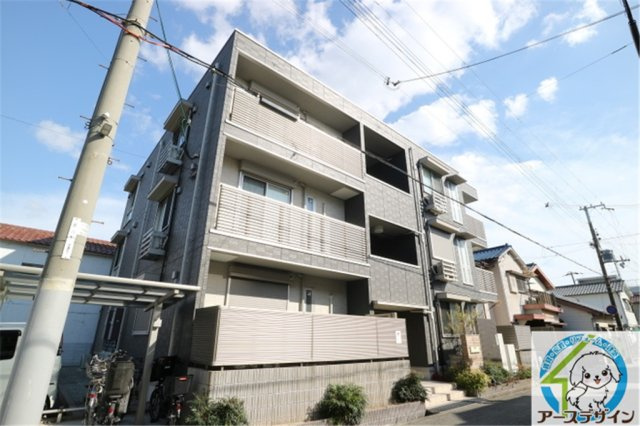 エスタ・ビエン