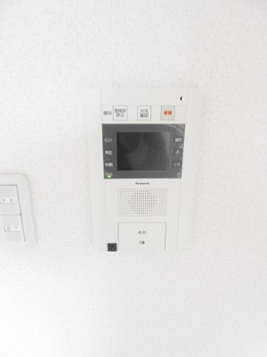 【セキュリティ】 | プレサンス中之島公園グラシア