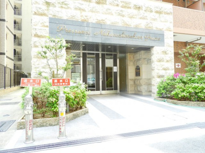 【エントランス】 | プレサンス中之島公園グラシア