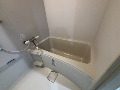 【浴室】 | メゾン・ド・グレース