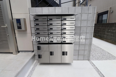 【その他共用部分】 | MELDIA桜区田島3丁目No.2