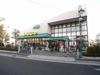 いなげや昭島中神店まで637m