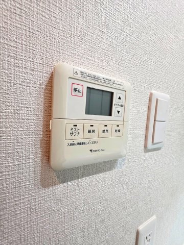 【設備】 | 浴室乾燥機