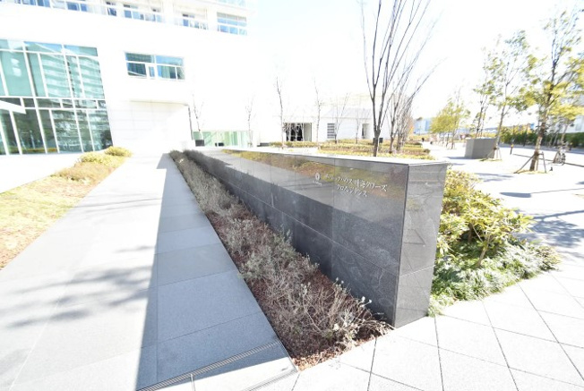 【その他】 | ザ・パークハウス晴海タワーズ　クロノレジデンス