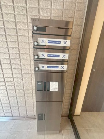 メゾンドイルリッシュのその他共用部分|★宅配ＢＯＸ／集合郵便受け★