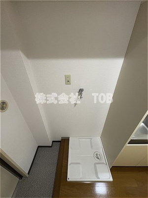 【その他】 | エミネンス聖蹟 | 洗濯機置き場