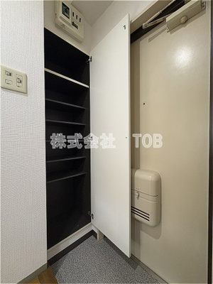 【収納】 | エミネンス聖蹟 | シューズBOX