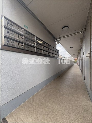 【その他共用部分】 | エミネンス聖蹟 | メールBOX