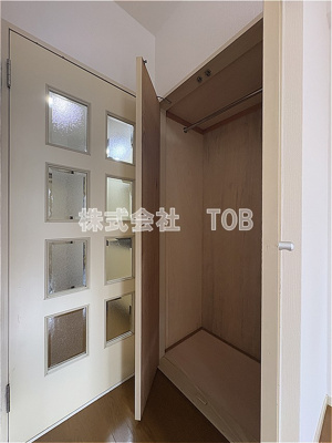 【収納】 | エミネンス聖蹟