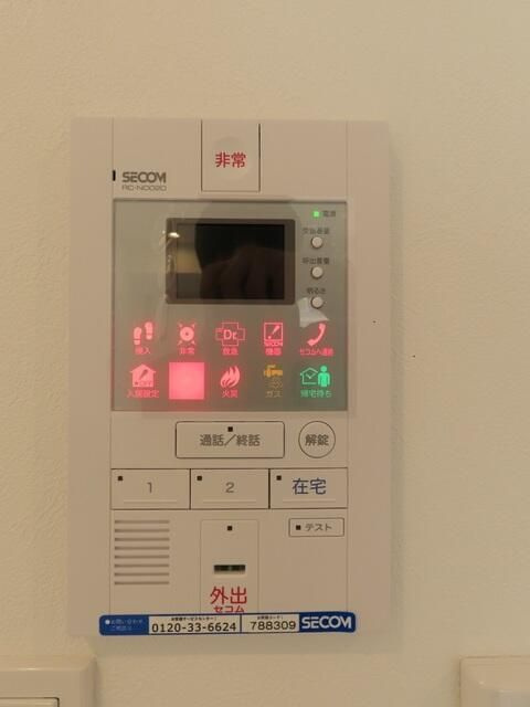 リブリ・レジデンス三ノ輪のセキュリティ|ホームセキュリティ