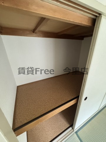 【収納】 | 向井コーポ　仲介手数料