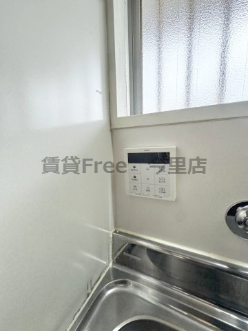 【設備】 | 向井コーポ　仲介手数料