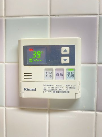 マンション・フォルツーナの設備