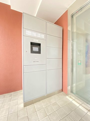 マンション・フォルツーナのその他共用部分