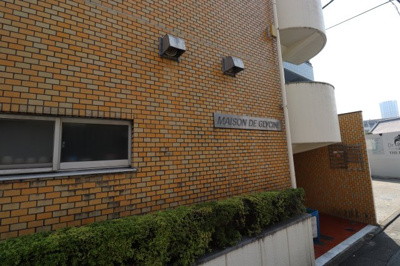 【エントランス】 | メゾン・ド・グリシーヌ | ゆとりのあるエントランスです