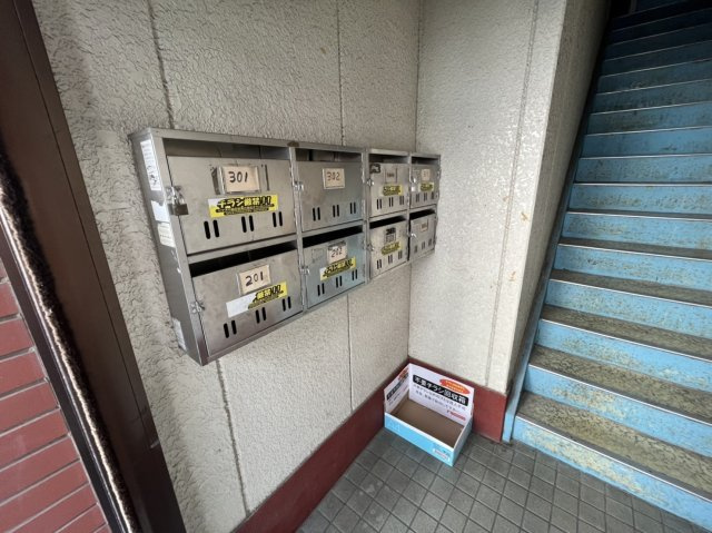 サンテラス小柳のその他共用部分