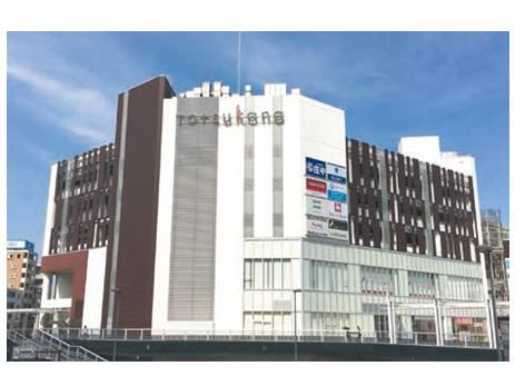 戸塚西口共同ビル（通称　トツカーナ）