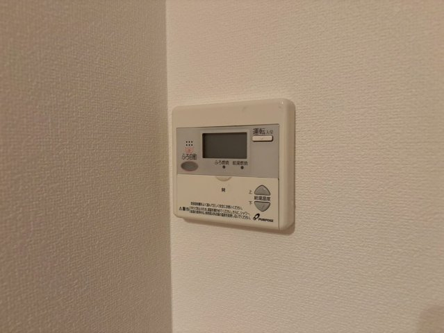 ヴェールメゾンの設備