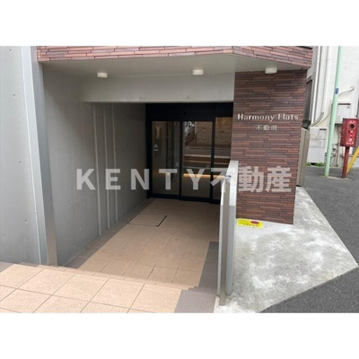 【その他共用部分】 | ハーモニーフラッツ不動前