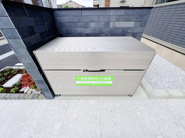 フェリーチェ西原のその他