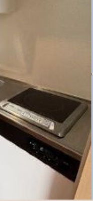 【設備】 | vivienda de USAMI | IH☆