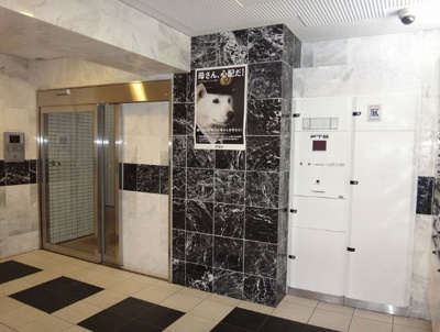 【セキュリティ】 | L-VIENT南荻窪