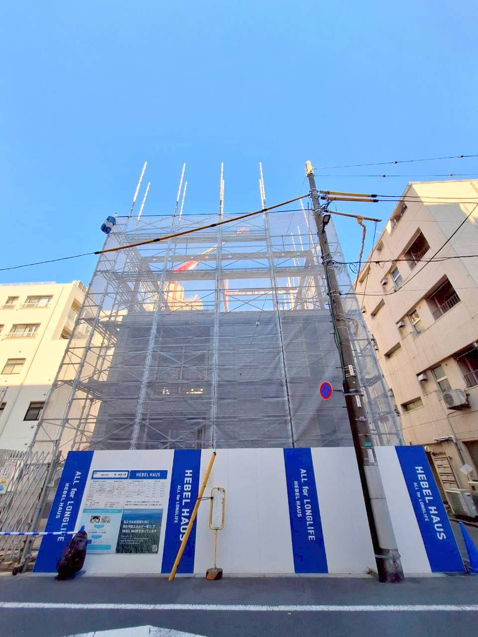 仮称　太平２丁目メゾンの外観|★ＺＥＨ－Ｍ対応ヘーベルメゾン★