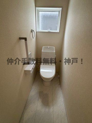 【トイレ】 | 神戸市垂水区千鳥が丘2丁目　新築戸建1号棟　仲介手数料無料！ | シンプルで使いやすいトイレです