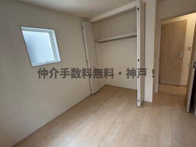 【洋室】 | 神戸市垂水区千鳥が丘2丁目　新築戸建1号棟　仲介手数料無料！ | 広々とした洋室です