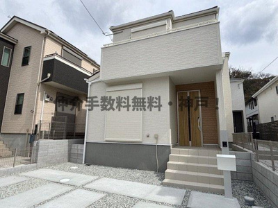 【外観】 | 神戸市垂水区千鳥が丘2丁目　新築戸建1号棟　仲介手数料無料！ | 外はこのようになっています