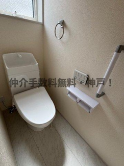 【トイレ】 | 神戸市垂水区千鳥が丘2丁目　新築戸建1号棟　仲介手数料無料！ | トイレもきれいです
