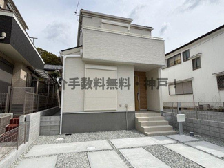 【外観】 | 神戸市垂水区千鳥が丘2丁目　新築戸建1号棟　仲介手数料無料！ | 外観もきれいです