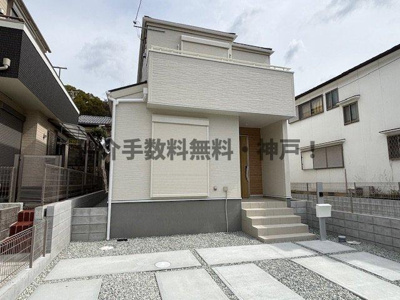 【外観】 | 神戸市垂水区千鳥が丘2丁目　新築戸建1号棟　仲介手数料無料！ | 外観もきれいです