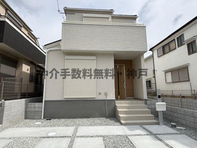 【外観】 | 神戸市垂水区千鳥が丘2丁目　新築戸建1号棟　仲介手数料無料！ | 落ち着いた雰囲気の外観です
