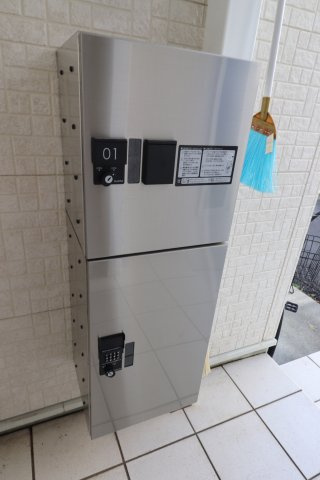 アザーレ・パッシオ向ヶ丘遊園Ⅱの設備