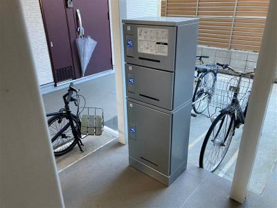 【その他】 | リブリ・エルミタージュ