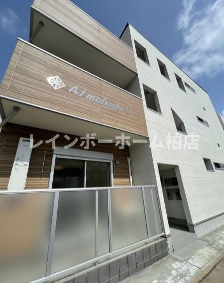 仲介手数料（賃料の1.10ヵ月）の50％OFF対象物件！