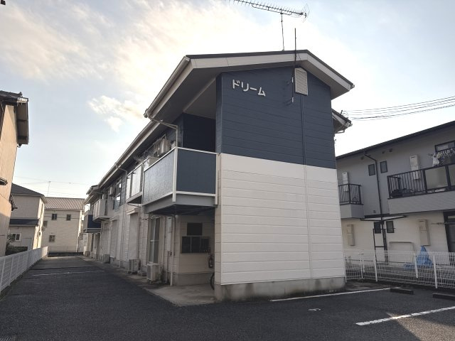 ドリームの外観