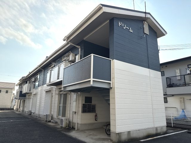 ドリームの外観