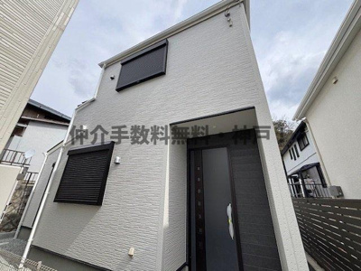 【外観】 | 神戸市垂水区千鳥が丘2丁目　新築戸建2号棟　仲介手数料無料！ | 垂水区千鳥が丘2　新築2号棟　仲介手数料無料！