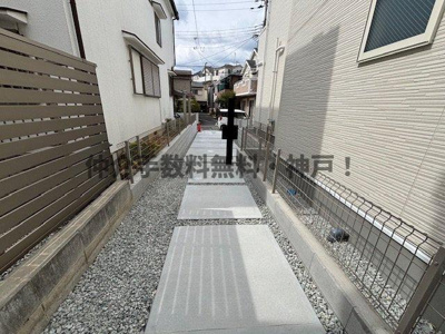 【駐車場】 | 神戸市垂水区千鳥が丘2丁目　新築戸建2号棟　仲介手数料無料！ | 垂水区千鳥が丘2　新築2号棟　仲介手数料無料！