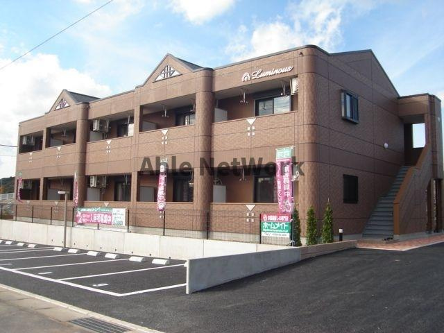 Ｌｕｍｉｎｏｕｓ（ルミナス）の外観